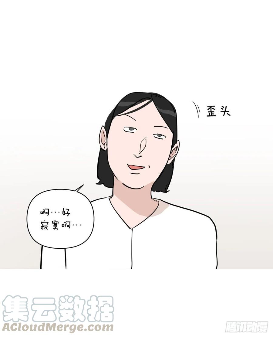 48.一起孕吐24