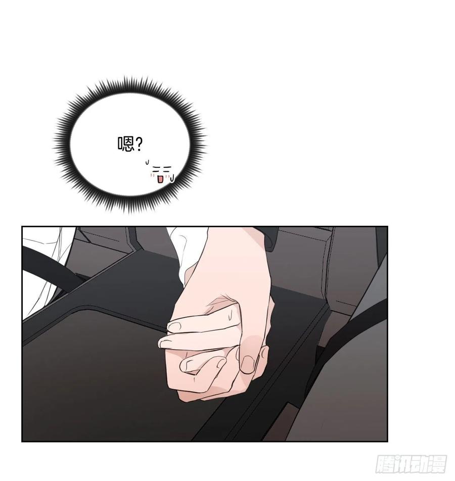 49.等不及了38