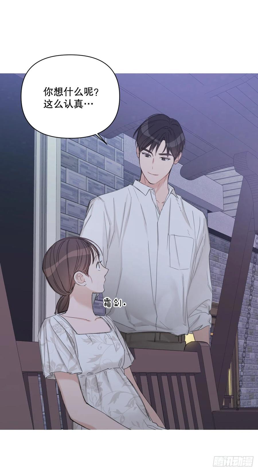 63.奇迹14
