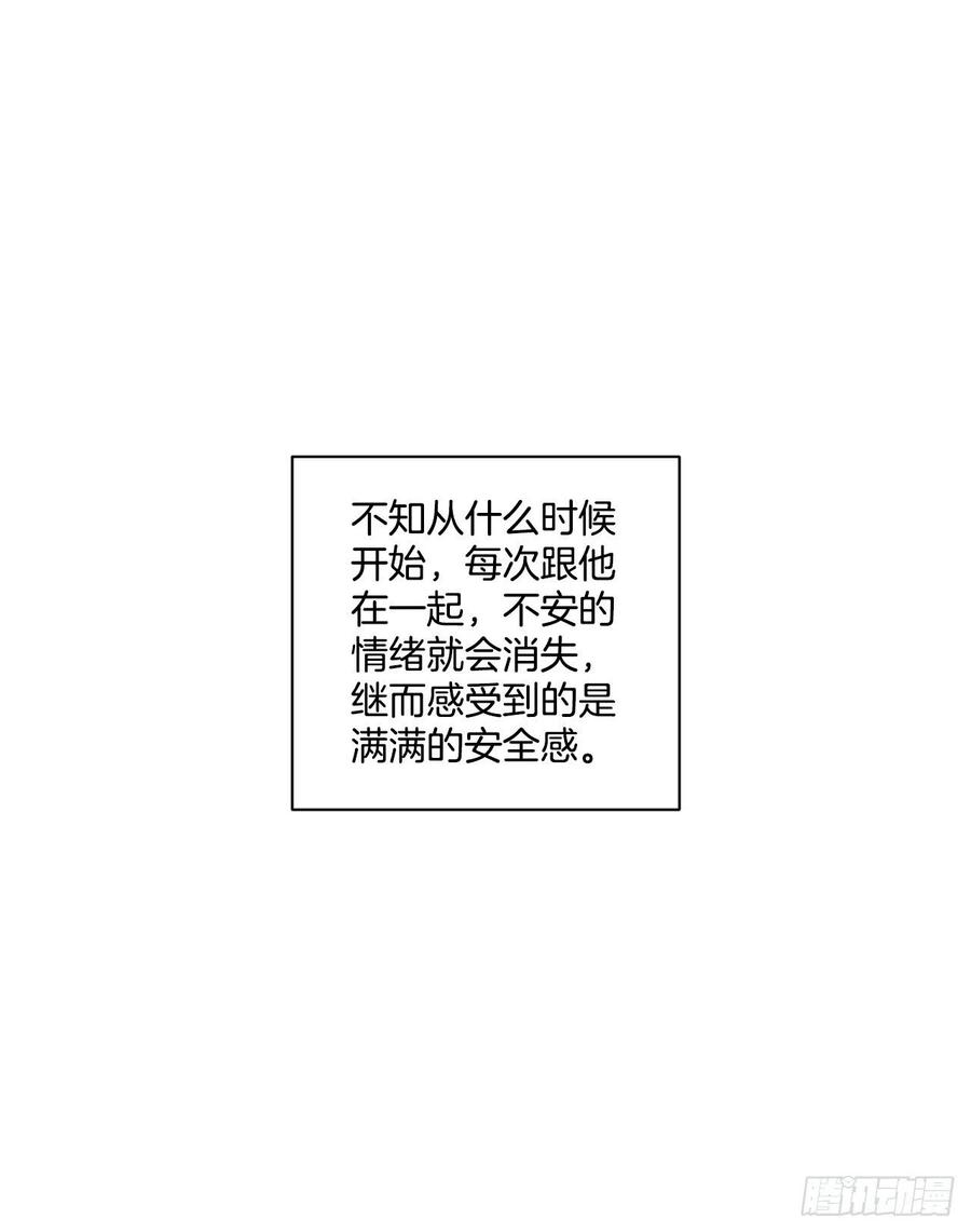 51.我爱你67