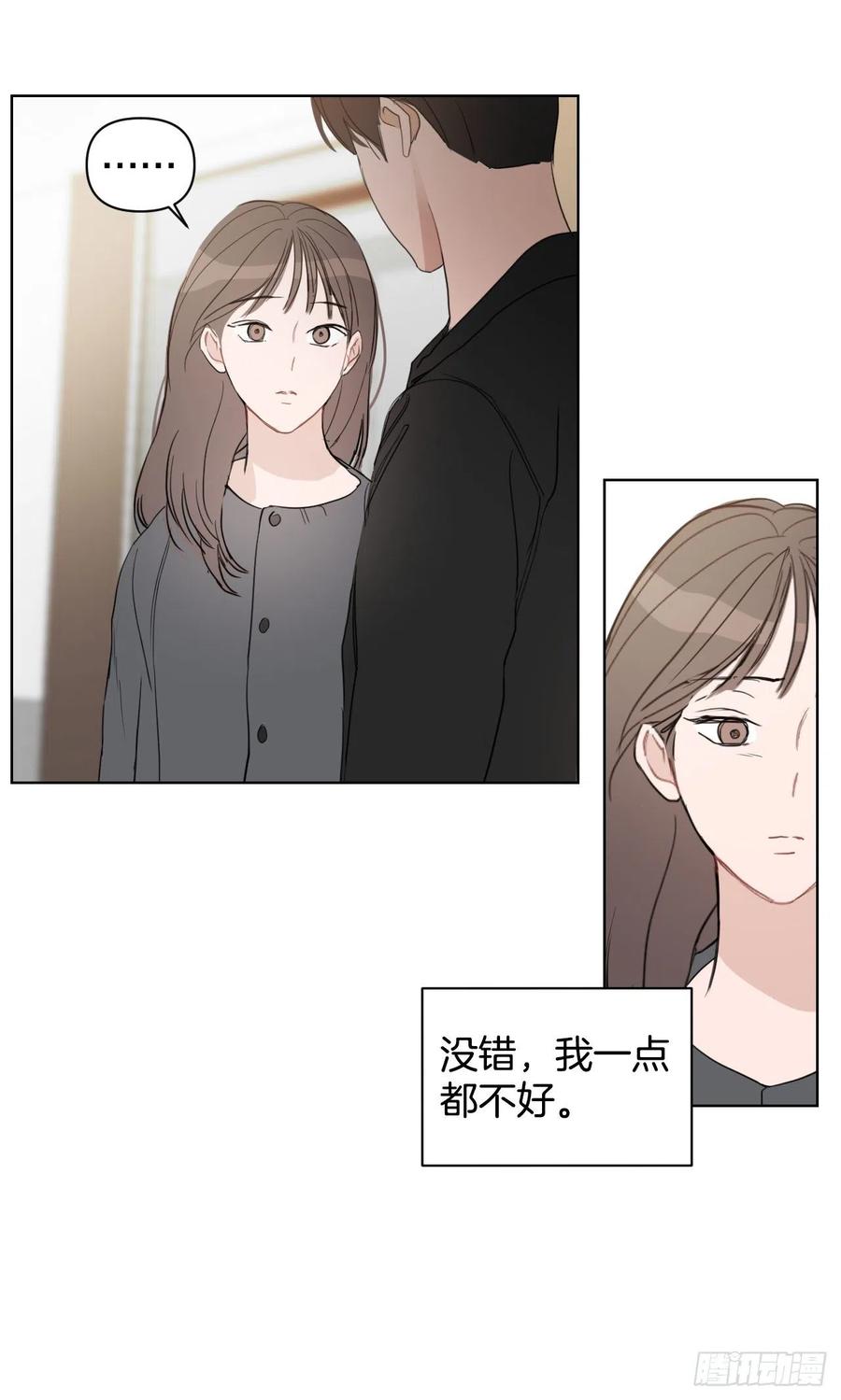 50.白教授41