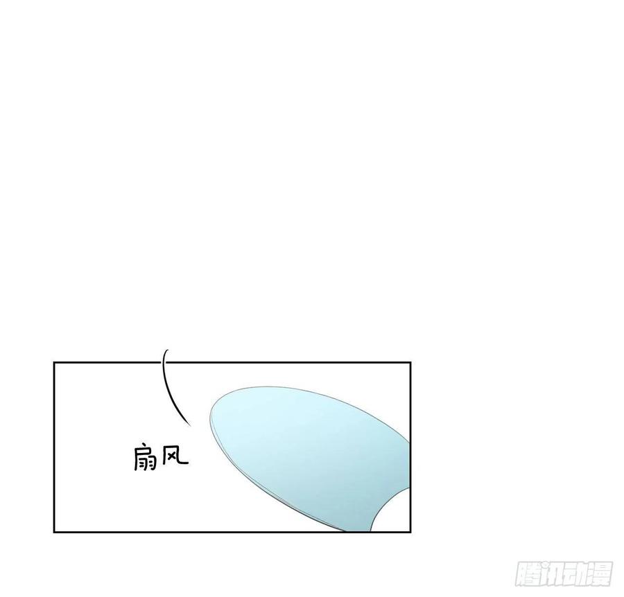 47.聚餐37