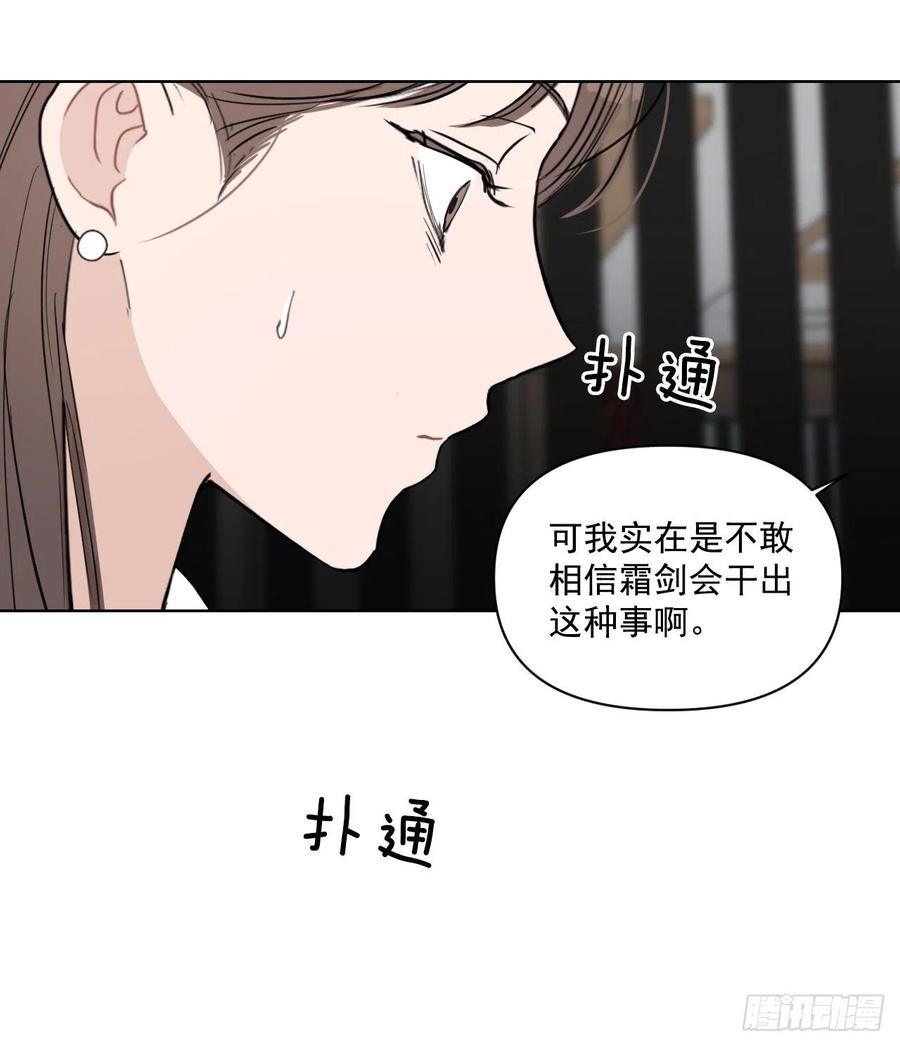 31.见他的父母18