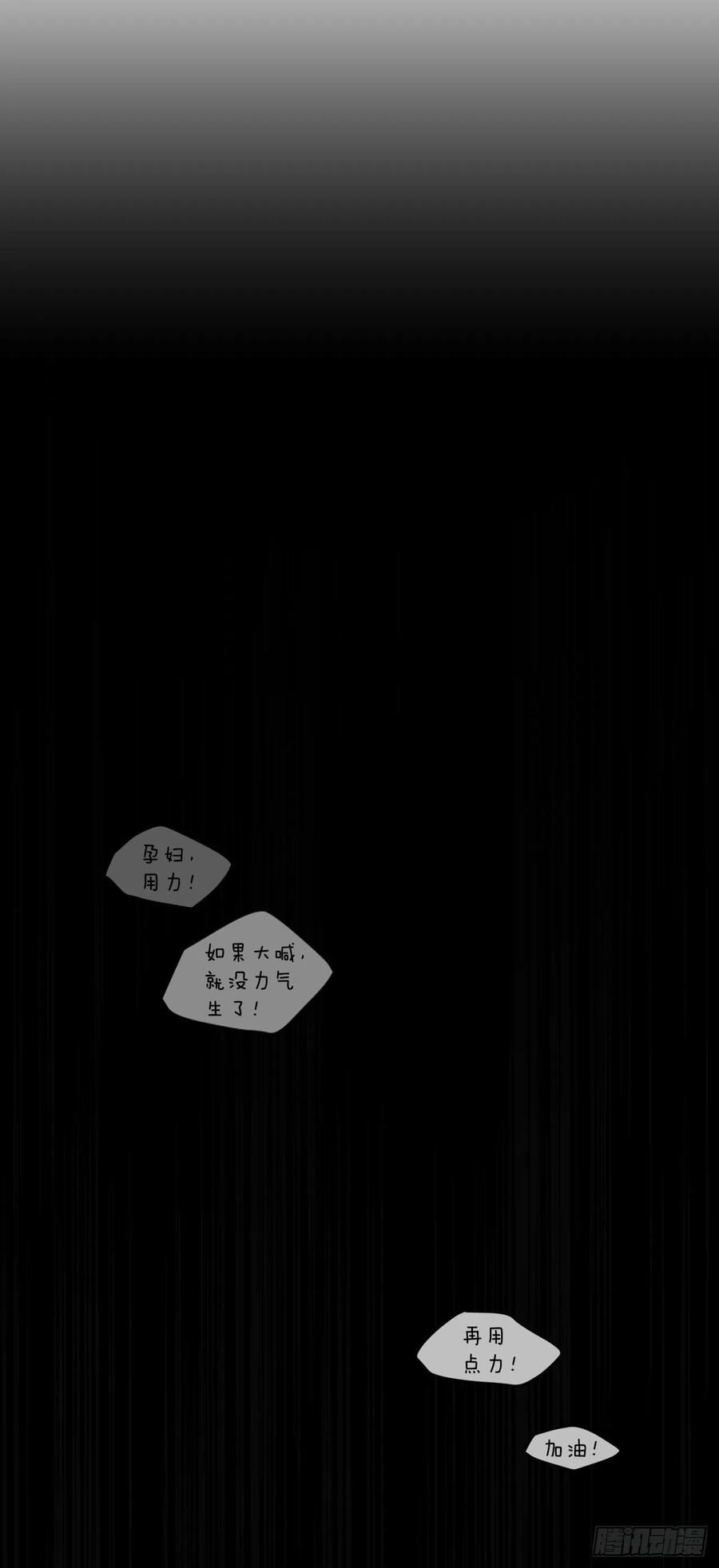 67.出生44