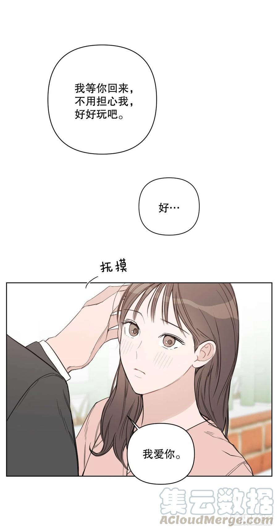 55.和解60