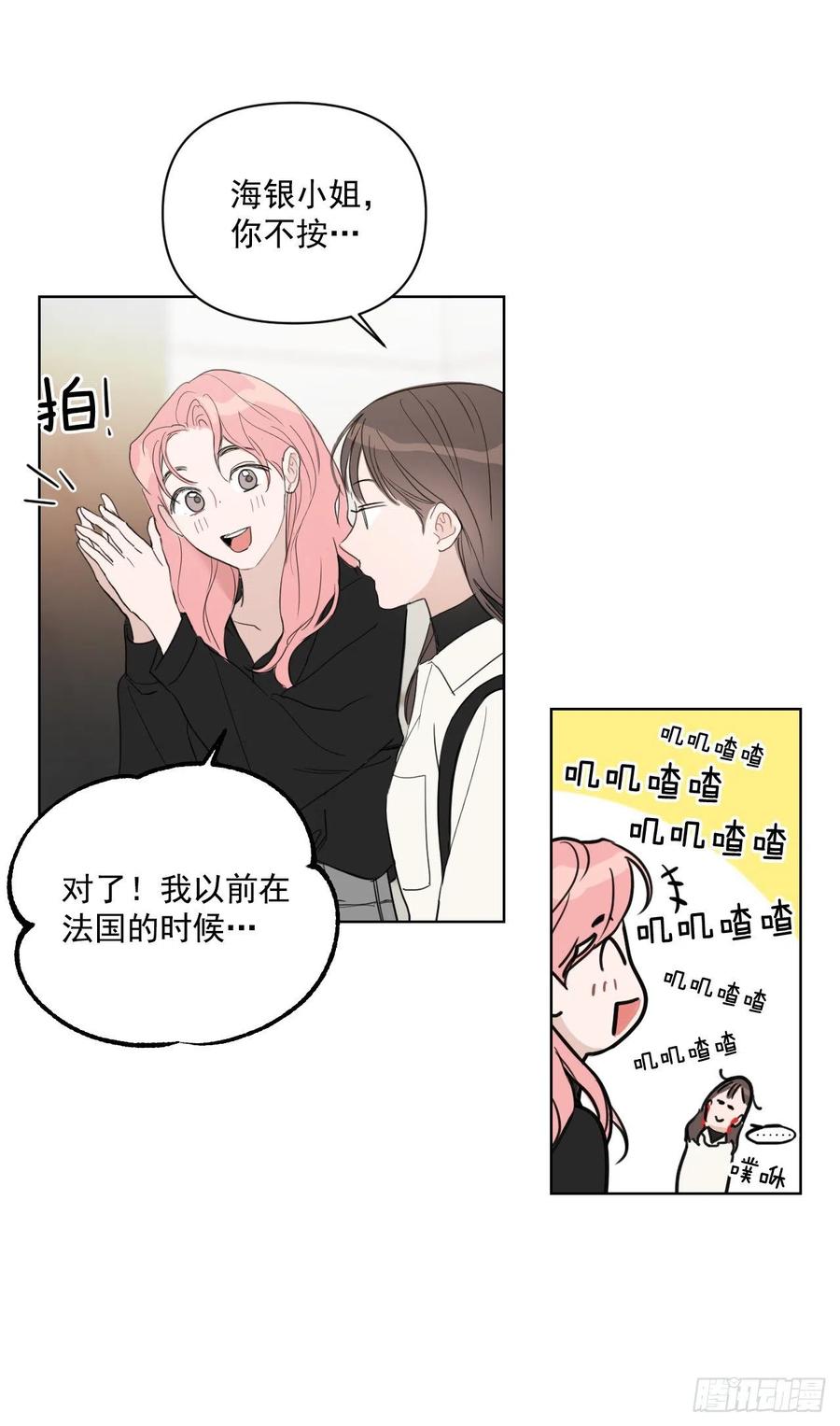 41.金海银45