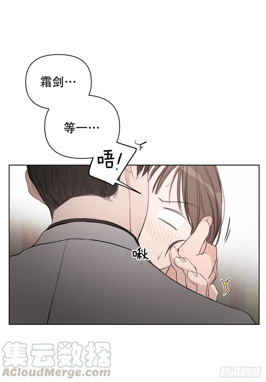 57.虚惊一场57