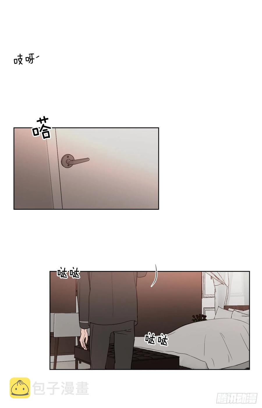 37.睡衣30