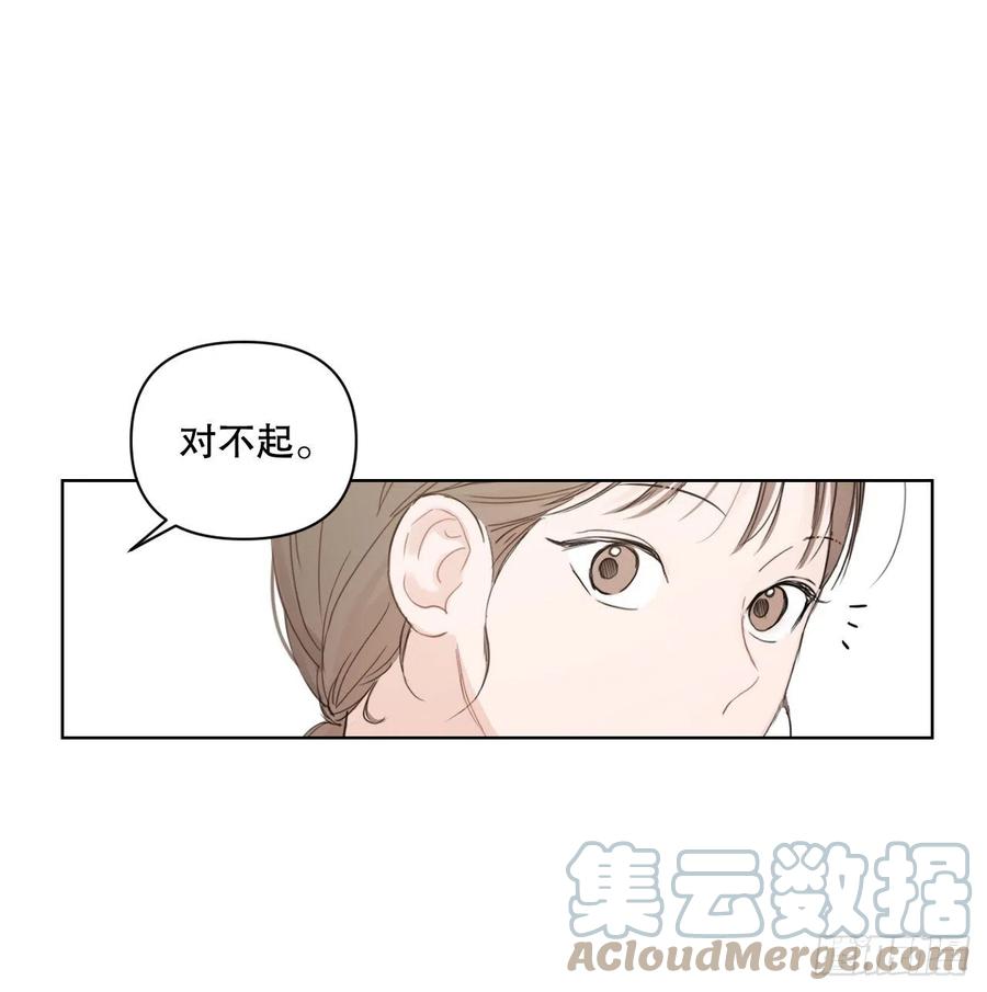 68.探望21