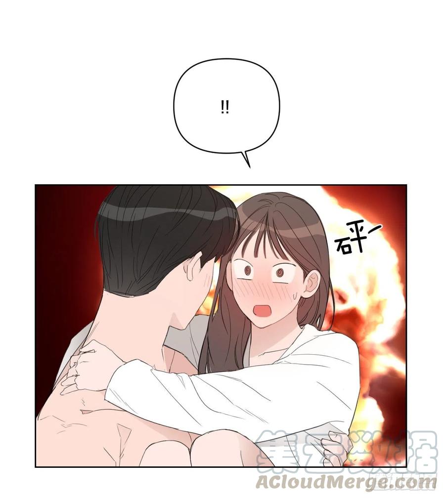 52.新婚42