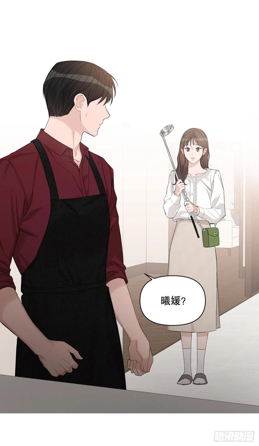 70.我要回家53