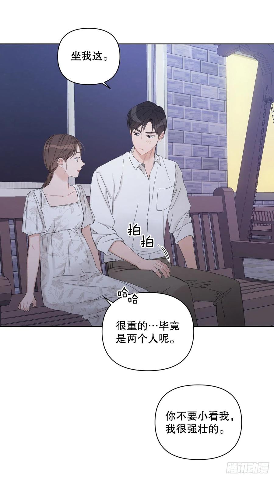 63.奇迹23