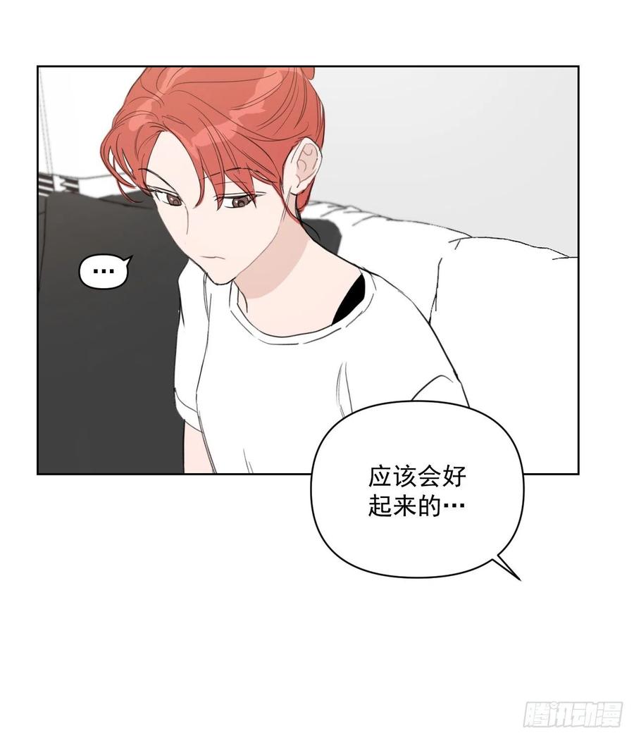 36.结婚当日19