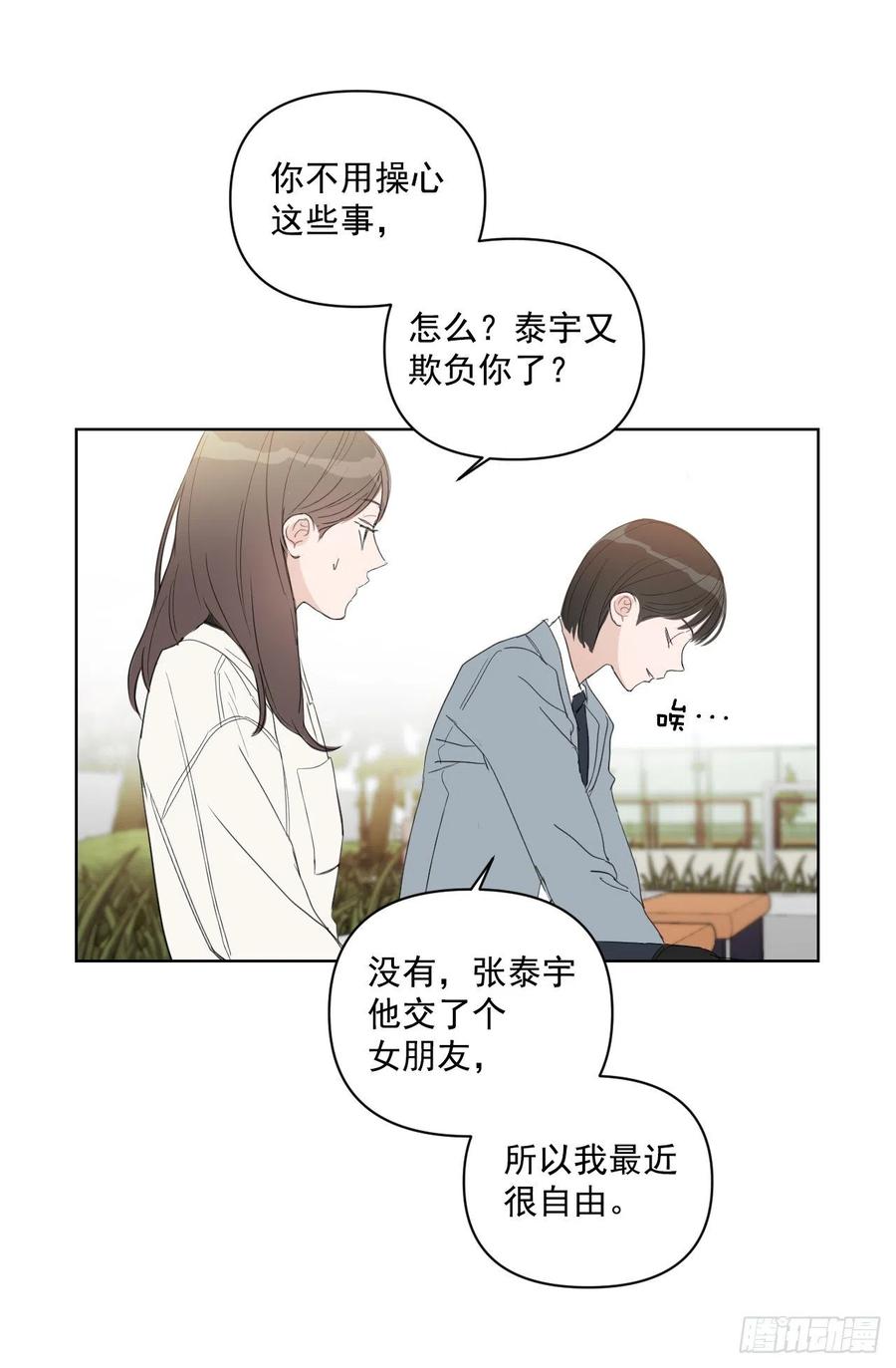41.金海银3