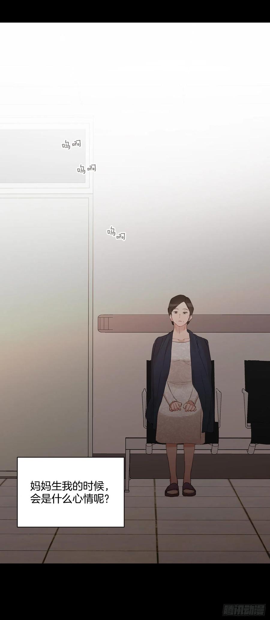 67.出生67