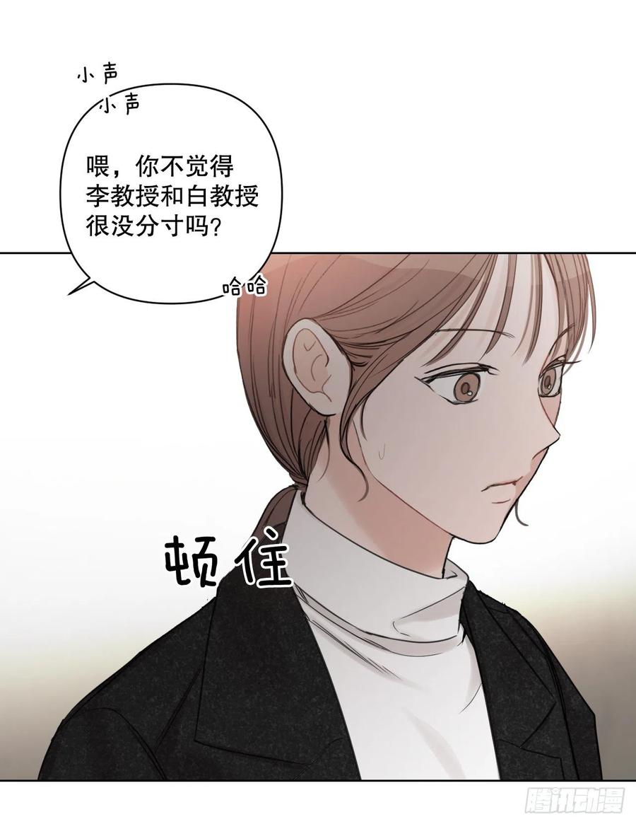 65.妈妈的婚礼62
