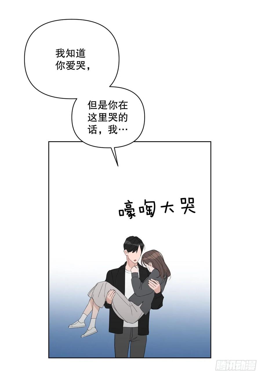 51.我爱你35