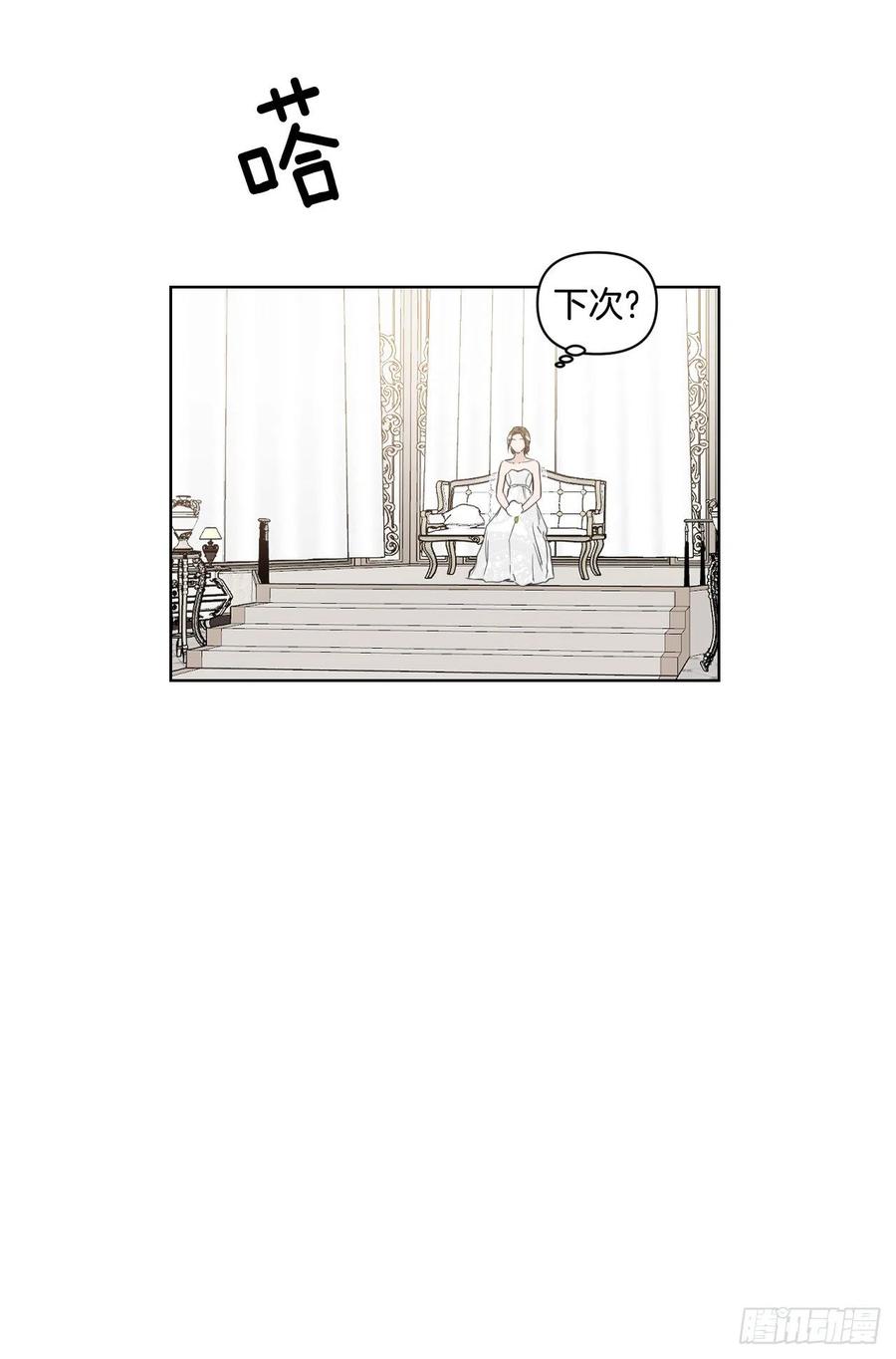 37.睡衣13