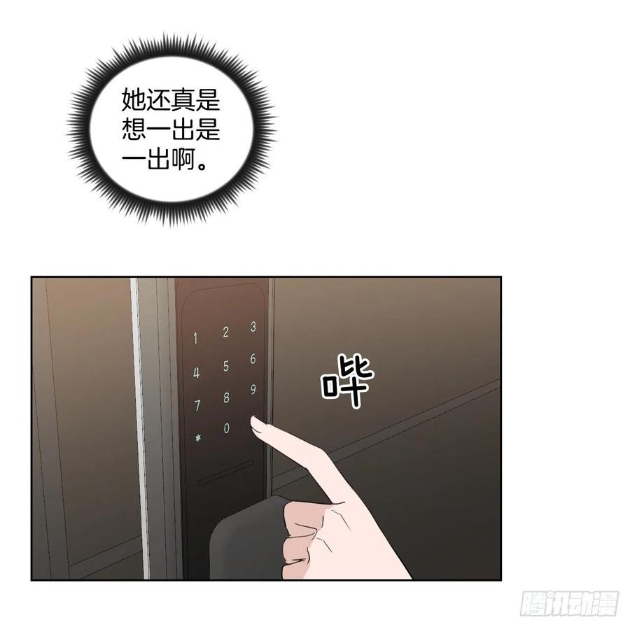 41.金海银51