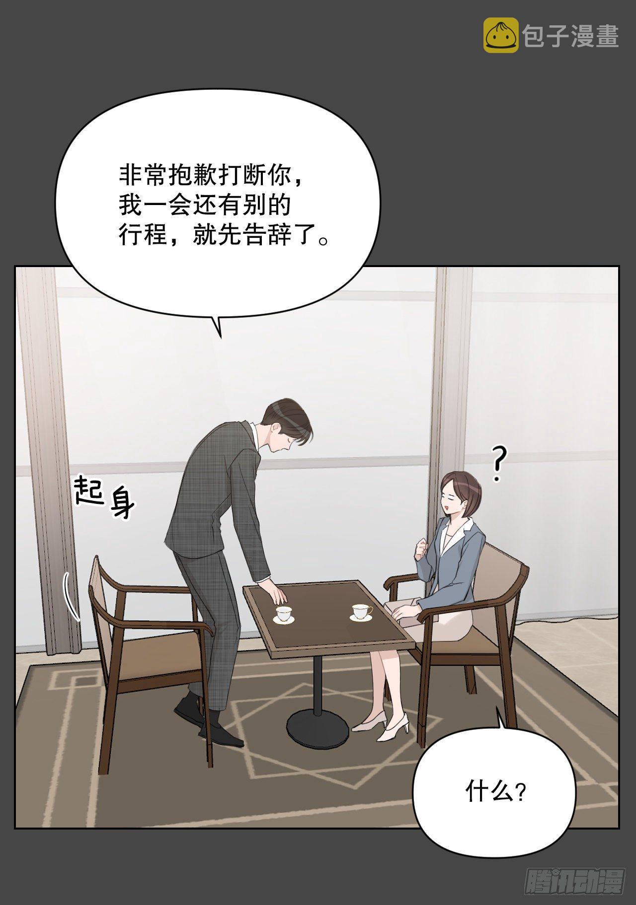 74.回忆往事50