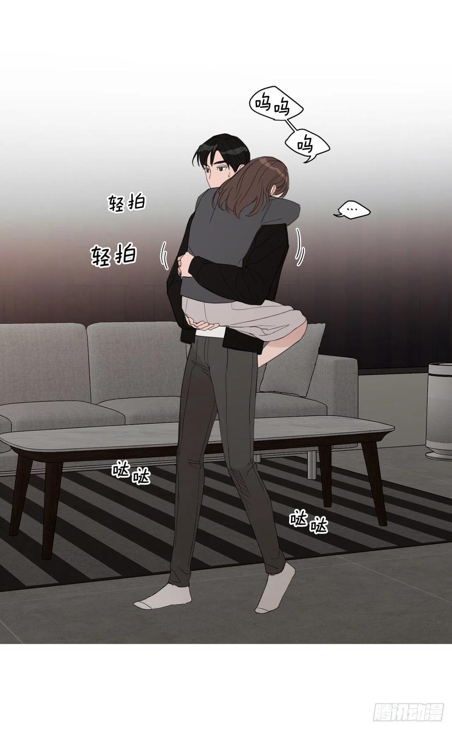 51.我爱你38