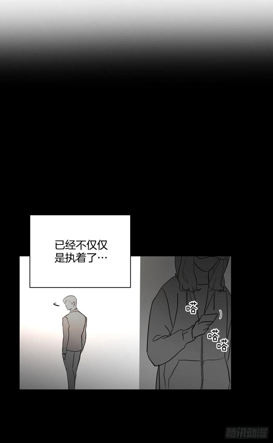 43.我们回家吧55