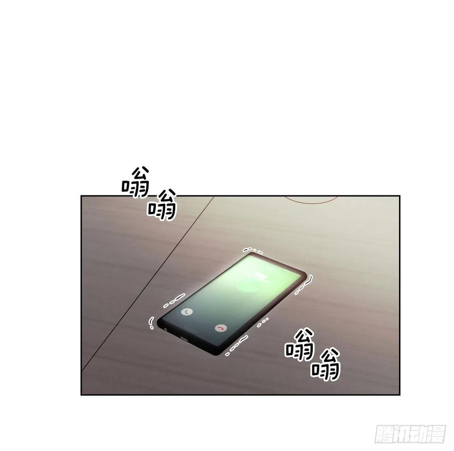 50.白教授10