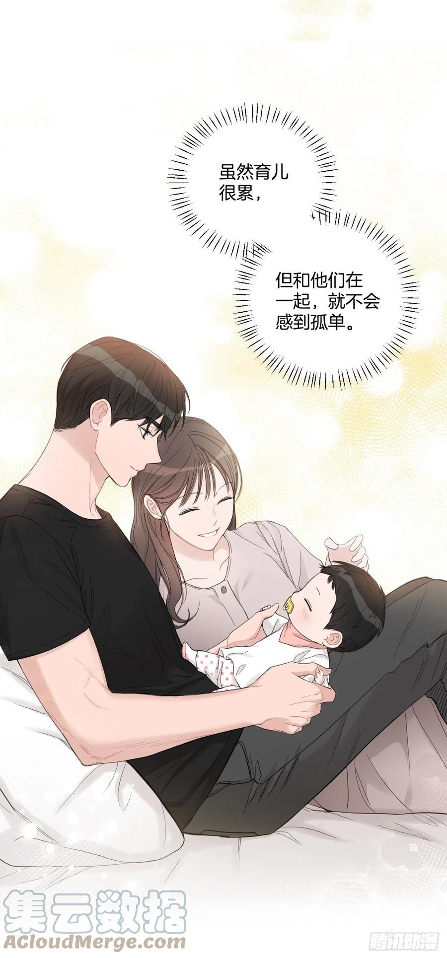 70.我要回家45
