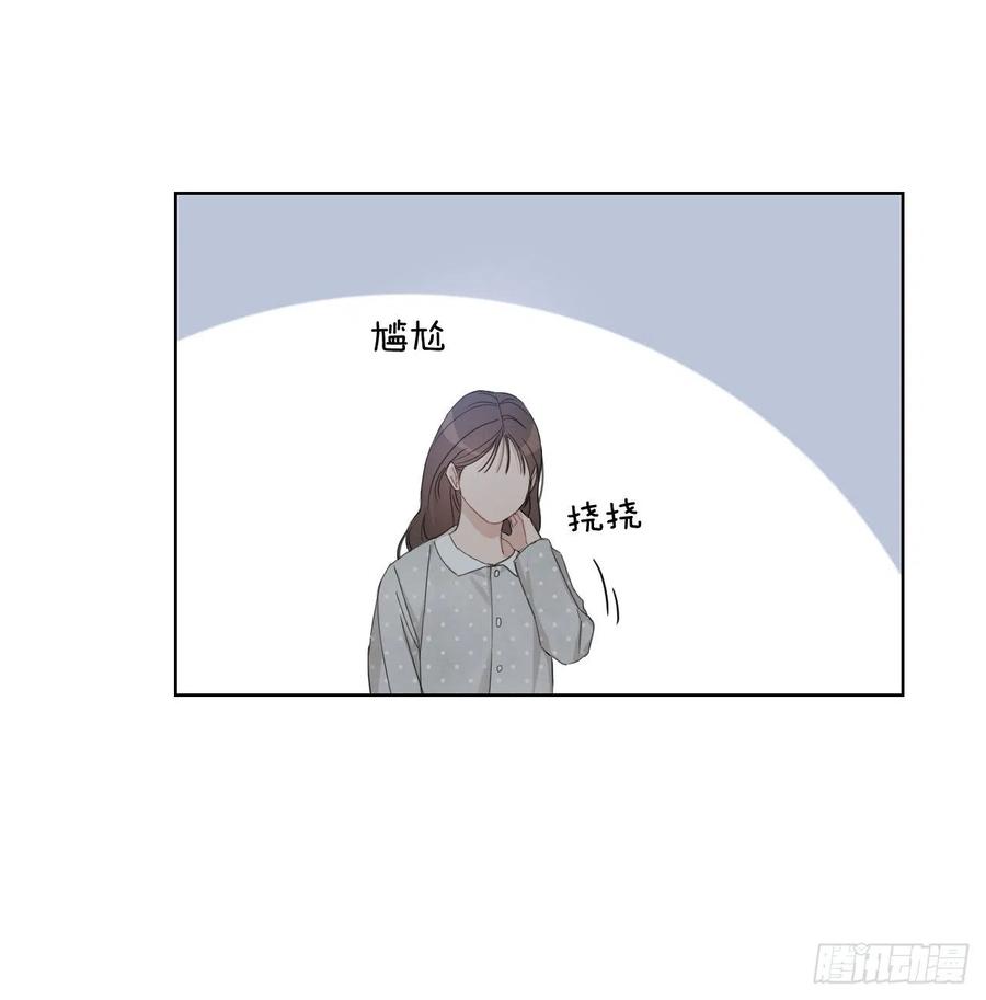 70.我要回家8
