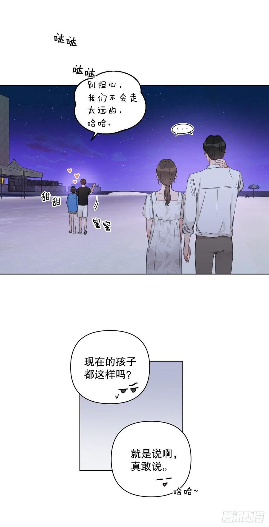 63.奇迹7