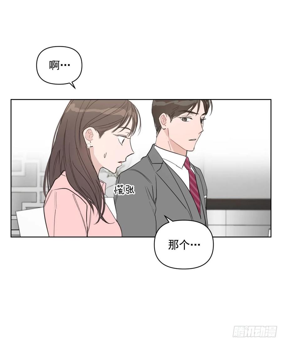 33.结婚准备59