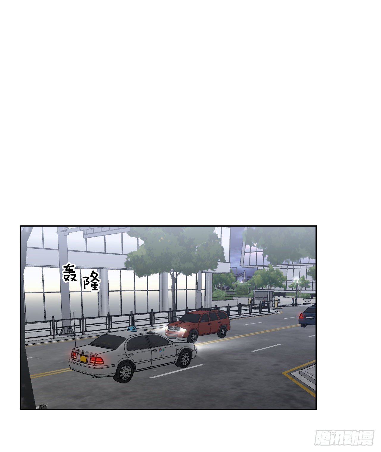 81.酒后真言53