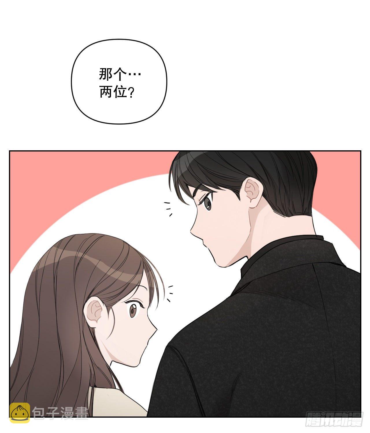 76.甜蜜约会14