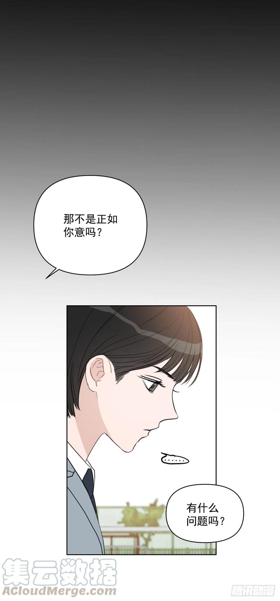 41.金海银12
