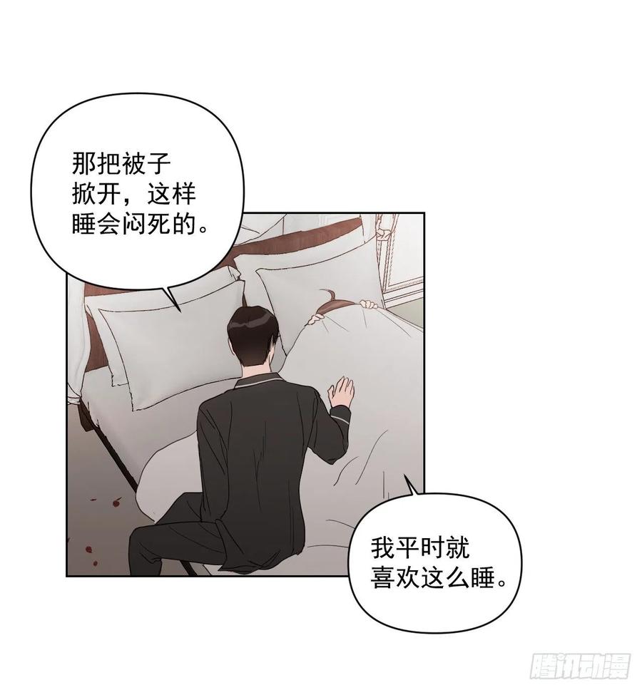 37.睡衣34