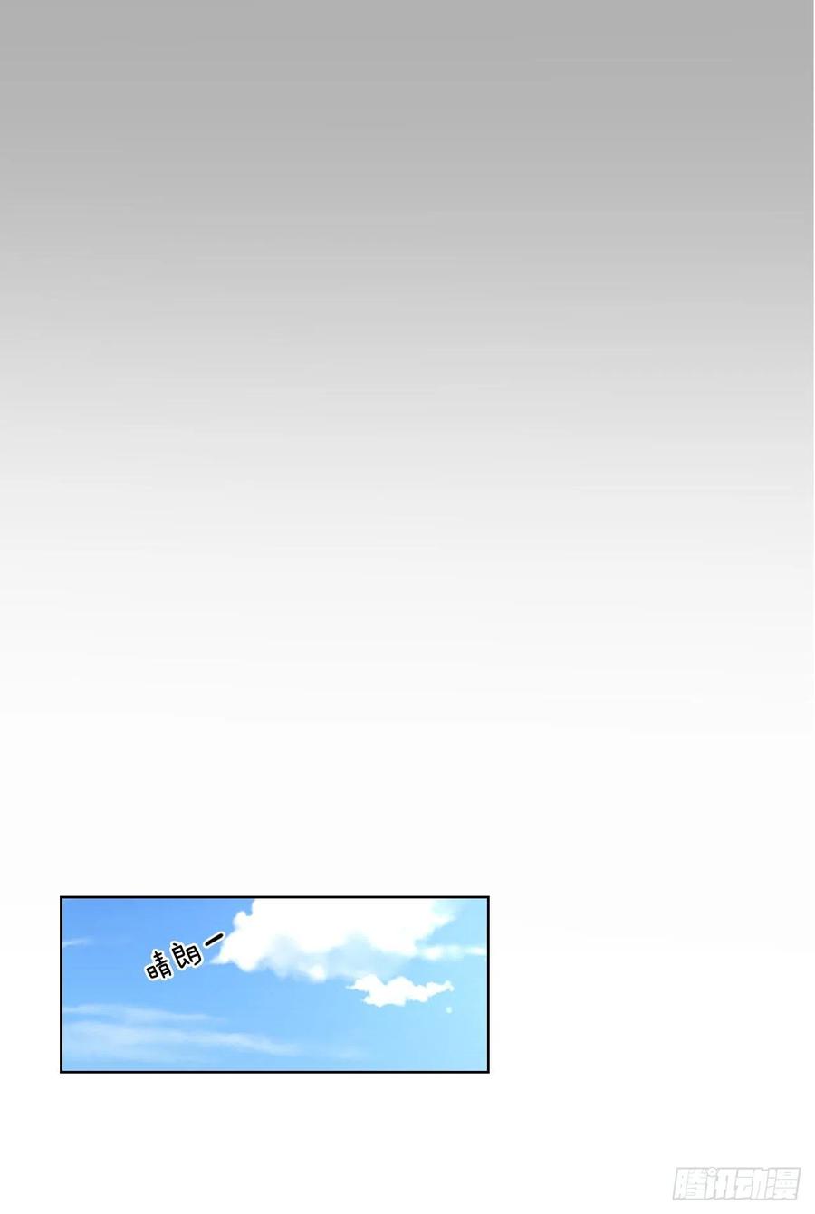 36.结婚当日23