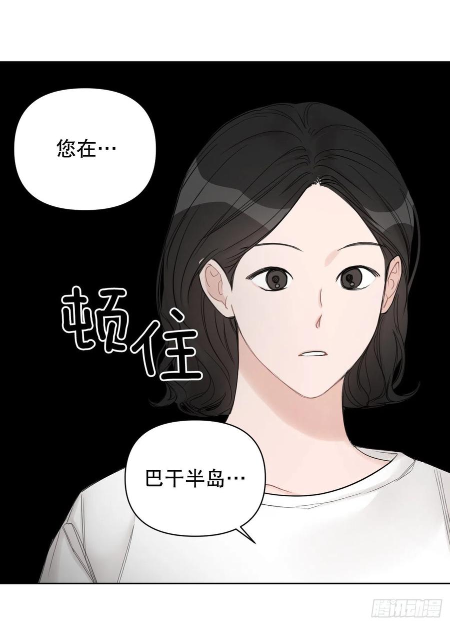 64.最后一节课13