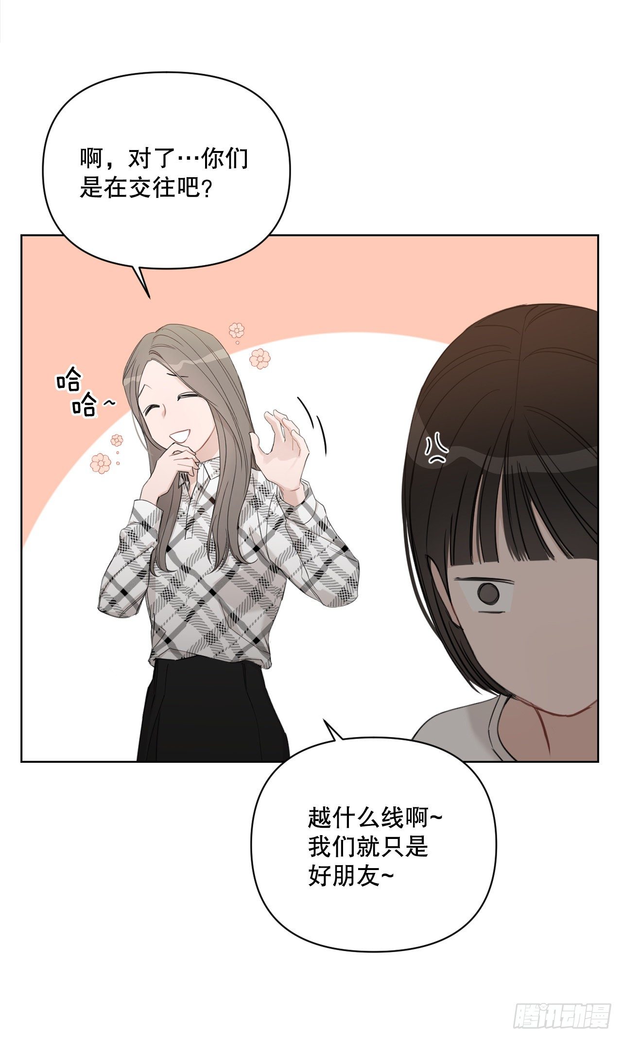 80.社会活动46