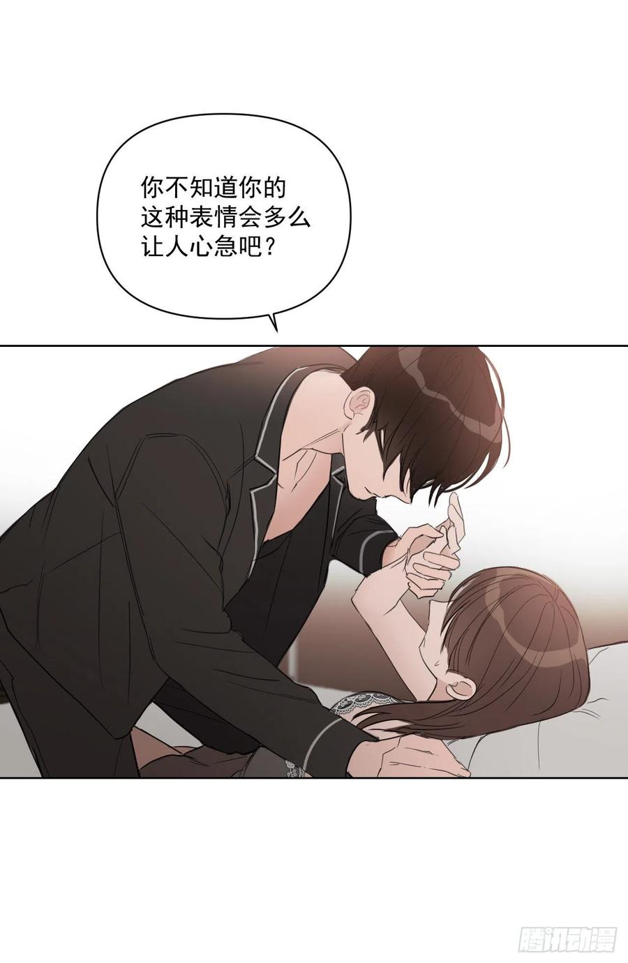 38.不错的开始16