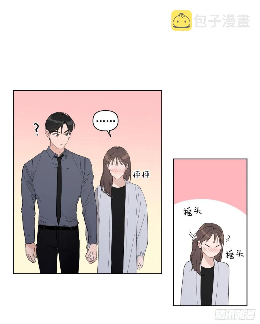 44.我不想回去31