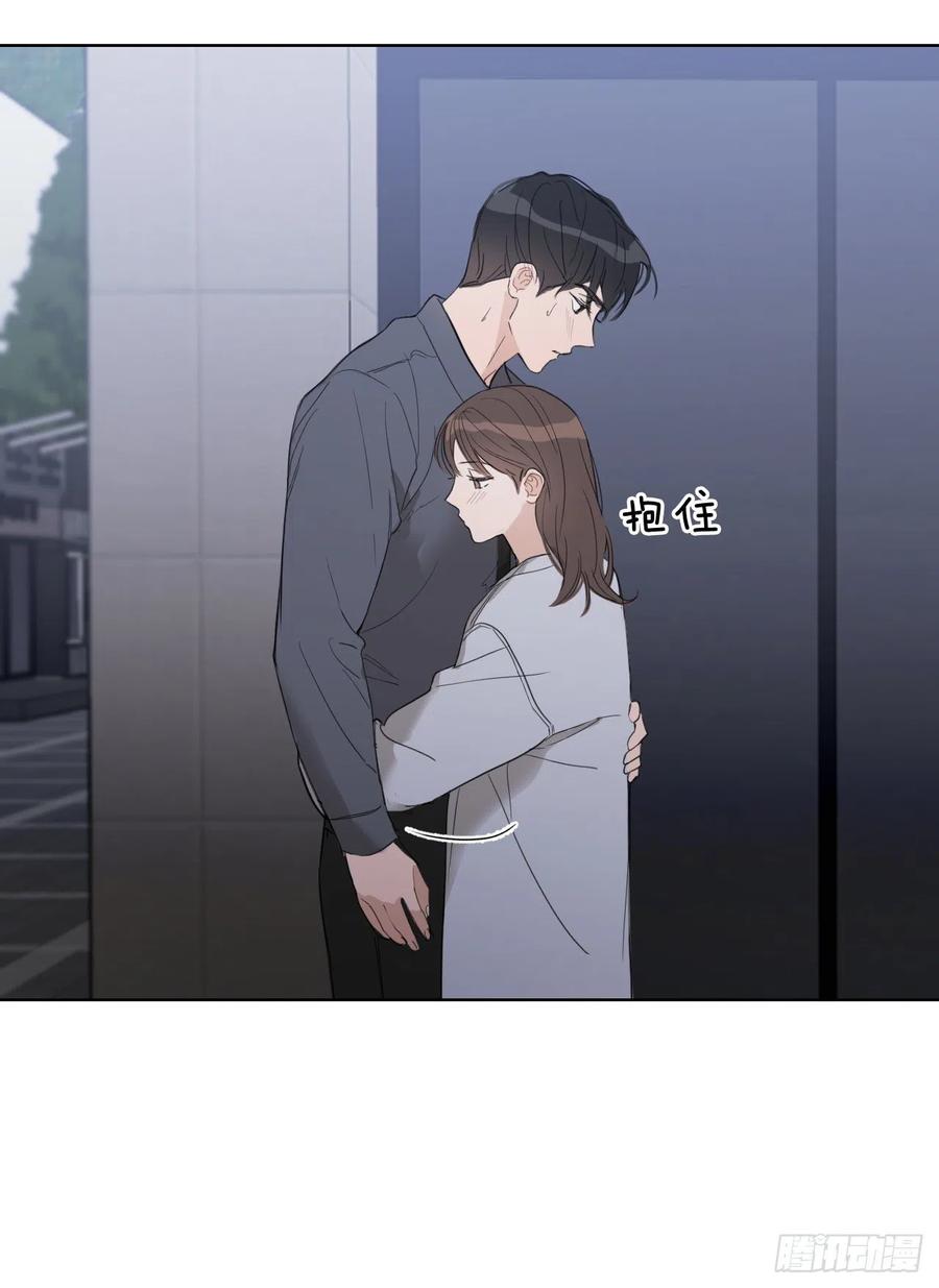 43.我们回家吧49