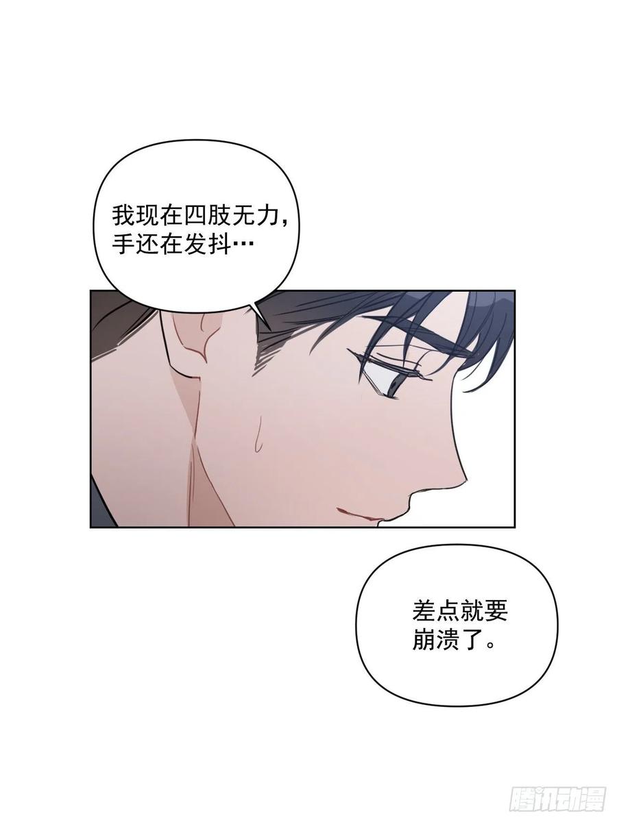 43.我们回家吧43