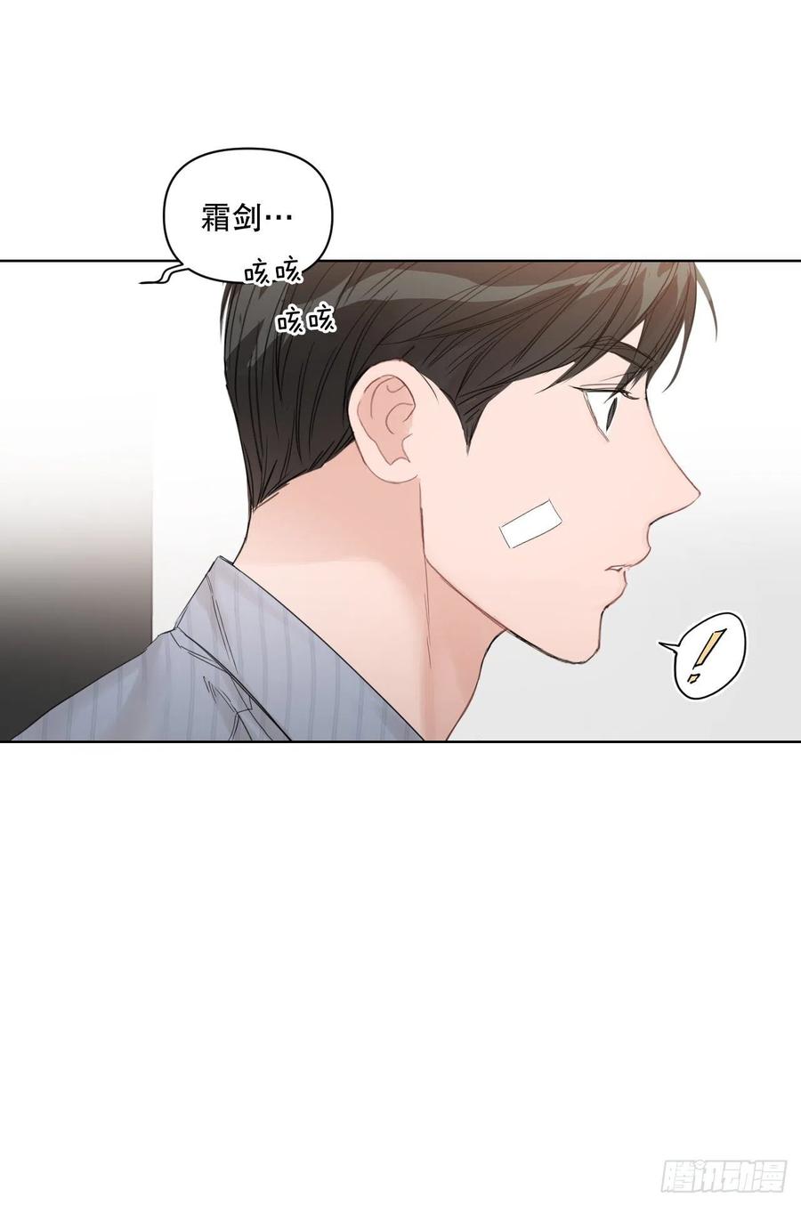61.打扰25