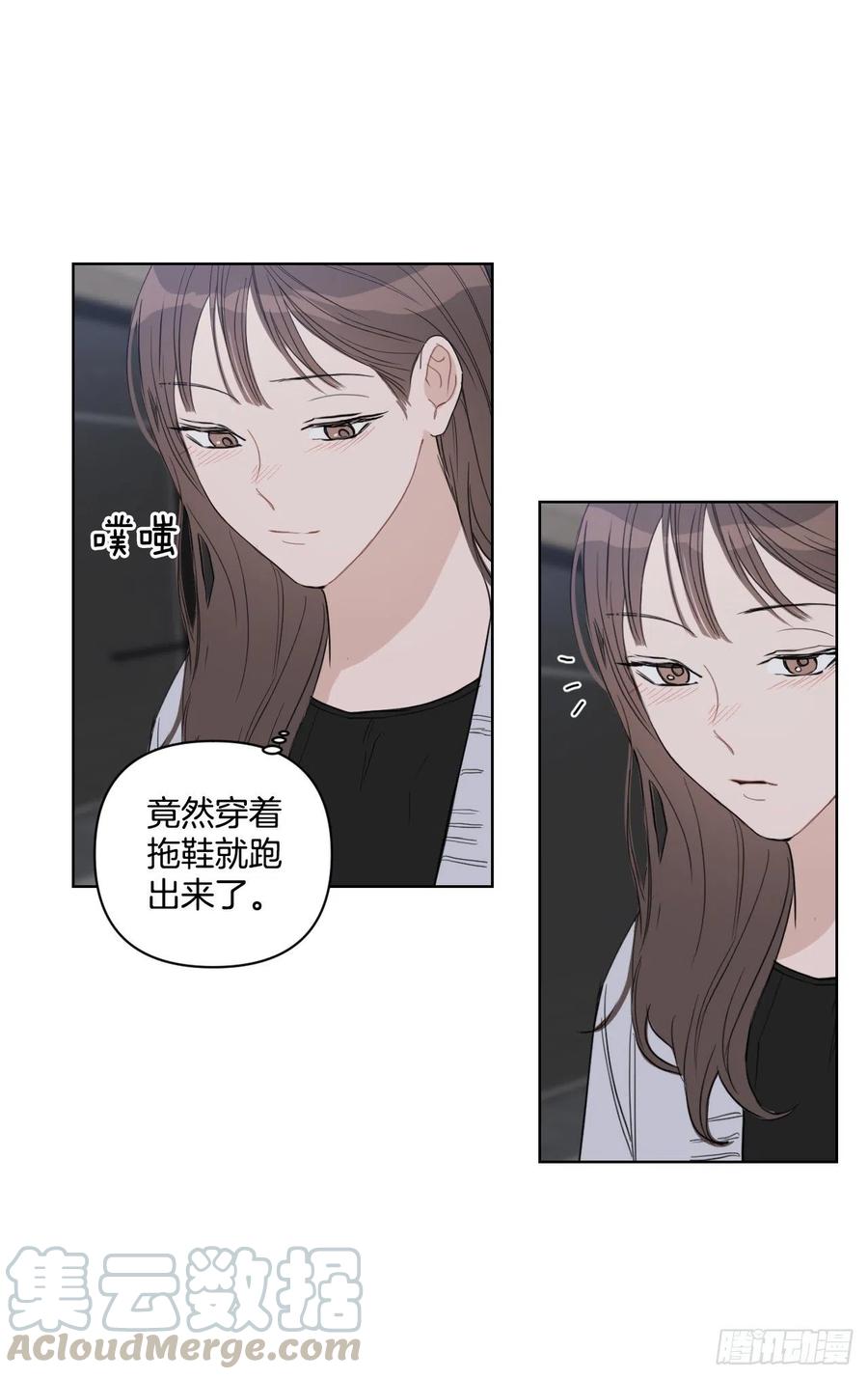 43.我们回家吧12