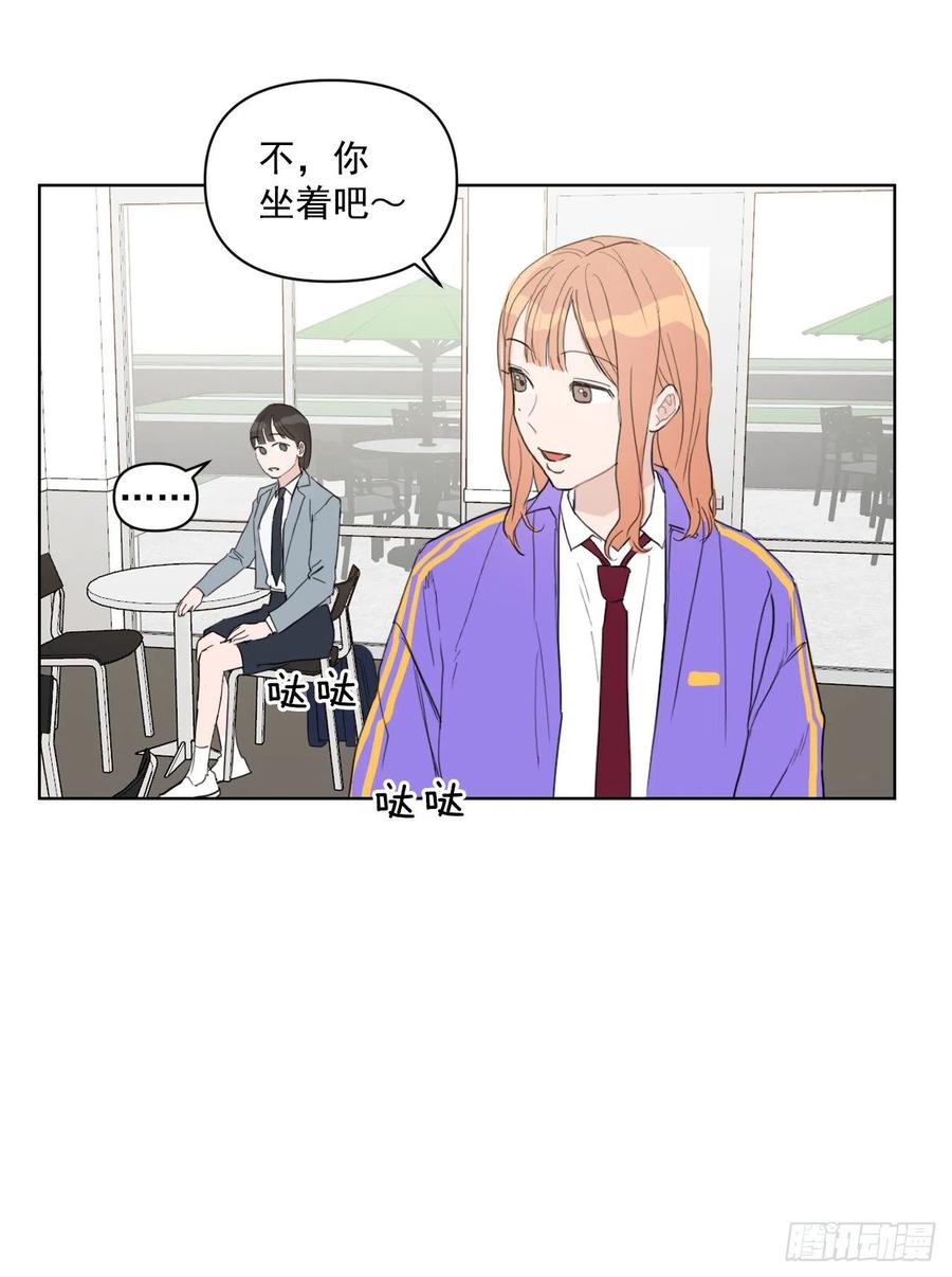 33.结婚准备29