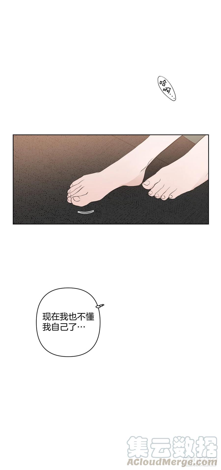 40.流言蜚语24