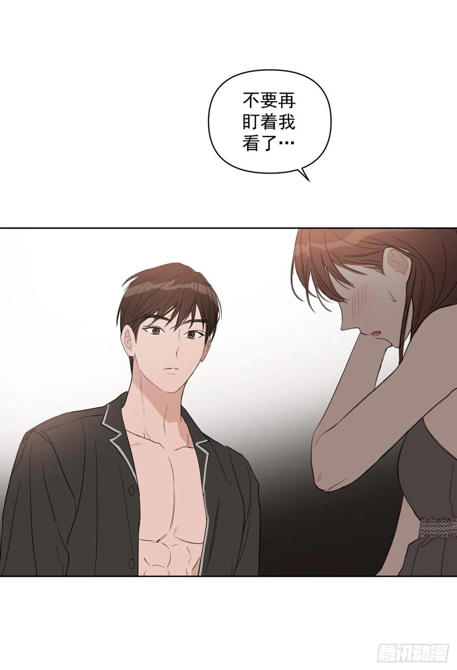 37.睡衣51