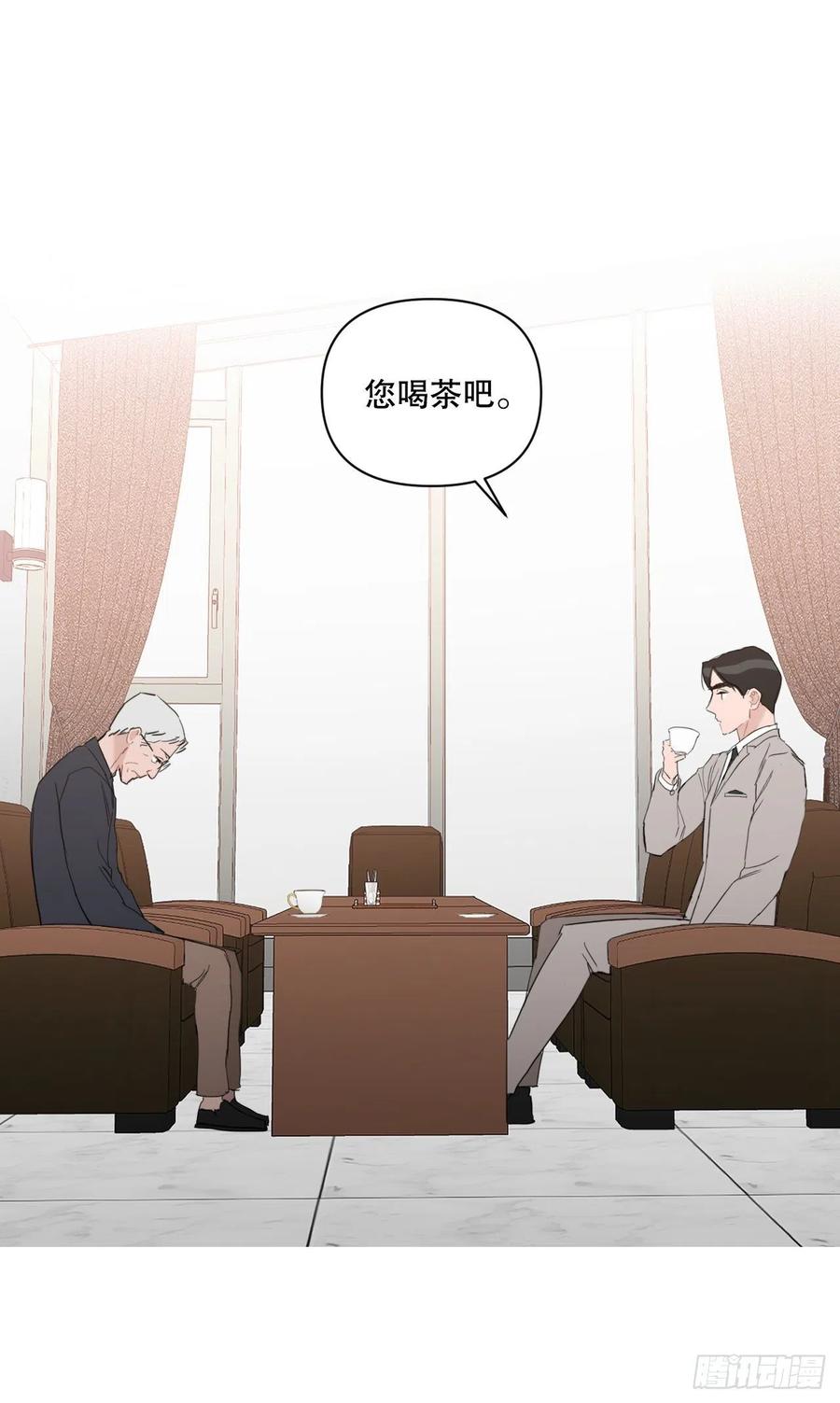 53.公开表白1