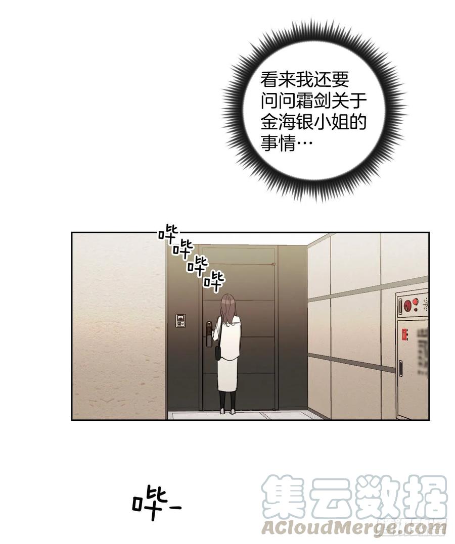 41.金海银52