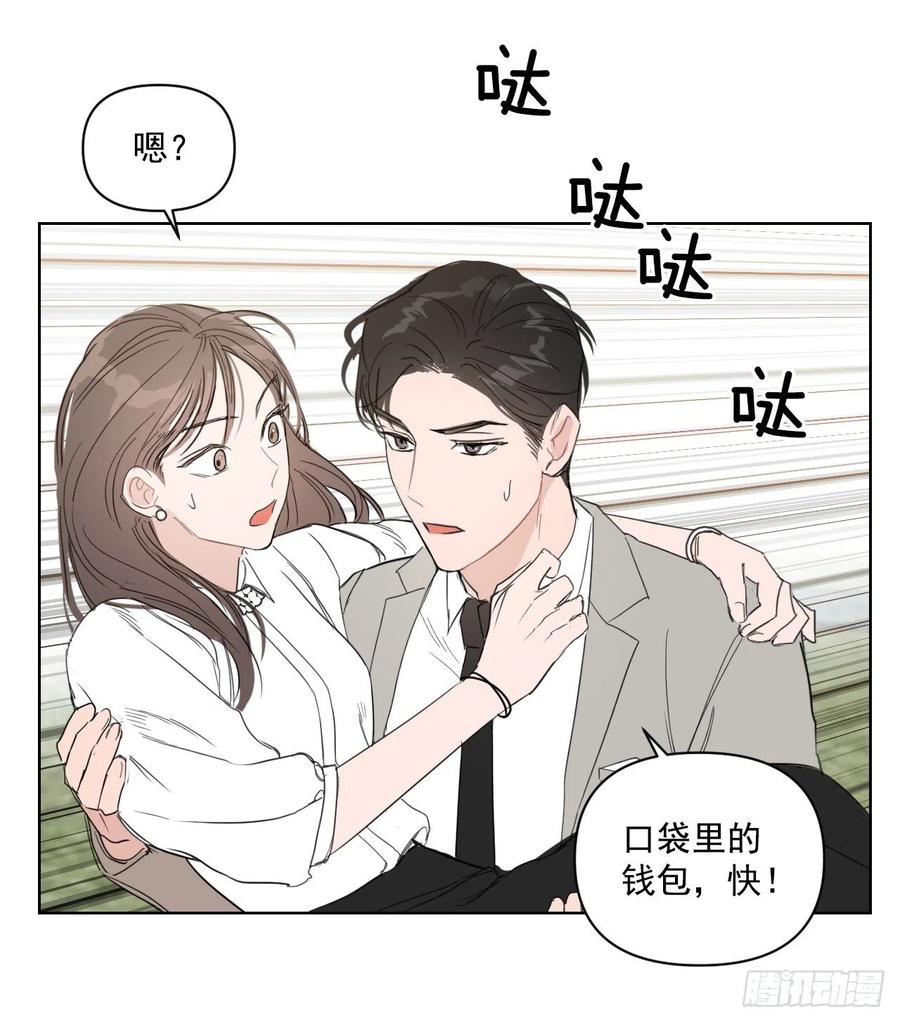 31.见他的父母46